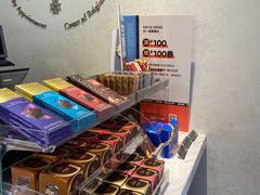 -GODIVA(海岸城店)