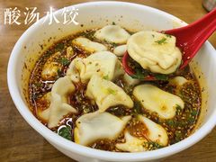 -回坊马二饺子馆