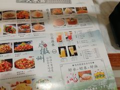 -和记小菜(七宝店)