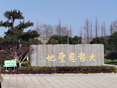 -大报恩寺遗址景区