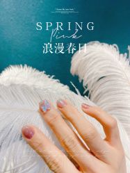 -雪儿·YuKi美甲美睫皮肤管理Salon