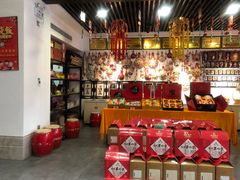 -令氏家外家岐山面(火炬路店)