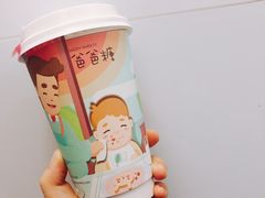 -爸爸糖手工吐司(苏州环球188店)