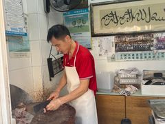-清真·金宏兴鸭子店(明瓦廊店)