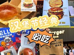-龙湖重庆时代天街