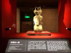 -金沙遗址博物馆