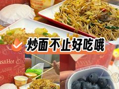 -七彩云南第壹城