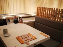 -元气寿司(金光华店)