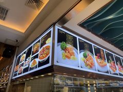 -望海湾海鲜楼·海鲜(开发区店)