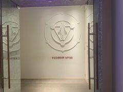 -常乐·对症推拿(解放碑英利大融城店)