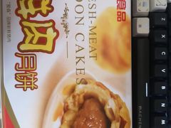 -泰康食品(南京东路店)