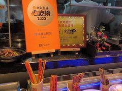 -魏铭鱼头捞饭(晋阳路店)