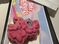 -海底捞火锅(长宁路龙之梦店)