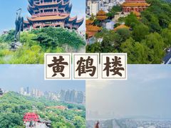 -汉水谣·江景餐厅(江滩店)