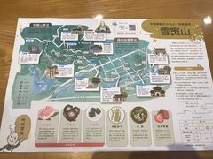 -溪口-滕头旅游景区