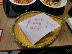 -老陈家擀面皮(木塔巷店)