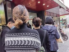 -吴山烤禽 (吴山路店)