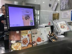 -813芭依珊 BAESAn(皇冠十畝地店)