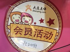 -真枪会射击俱乐部(河西中央公园店)