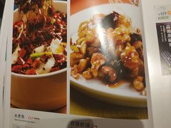 菜单-眉州东坡(中关村店)