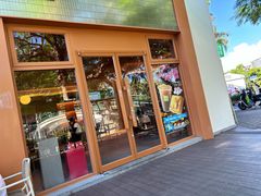 -奈雪的茶(大梅沙8号仓店)