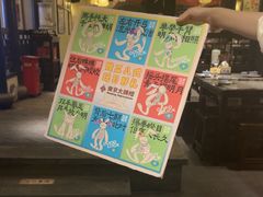 -宝龙城(杭州滨江店)
