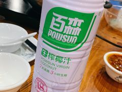 -牛一煲美食(江高店)