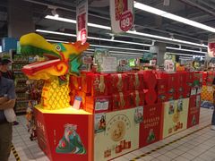 -物美超市(三里河店)