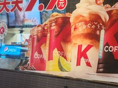 -肯德基(星河店)