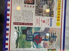 -澳门陈光记烧味饭店(万象城店)