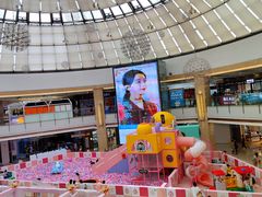 -宁波鄞州万达广场