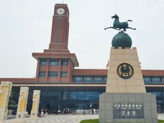 -天水火车站