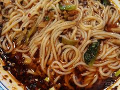 -车沾巷·重庆老味豌杂面