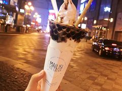 -麦丽丝红油辣椒冰淇淋(江家巷店)