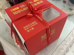 -味多美蛋糕(苏州街地铁店)