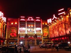 iphone_upload_pic-大舞台剧场