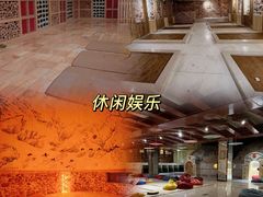 -地中海传奇水汇