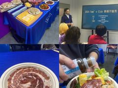 -山姆会员商店(亦庄创意生活广场店)