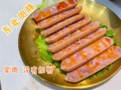 -八乔煎肉馆·丹东特色煎锅(梅林店)