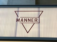 -Manner Coffee(IFS一楼店)