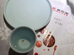 -雲蜀龙阁·金牌水煮鱼(方庄店)