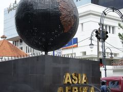 -亚非会议纪念博物馆