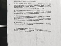 -杭州工艺美术博物馆