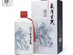 -安若徽菜