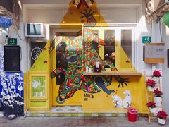 -茶是一枝花泡茶店