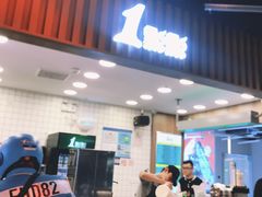 -1点点(新达汇三林店)