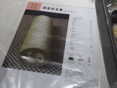 -ABC Cooking Studio(北京颐堤港店)
