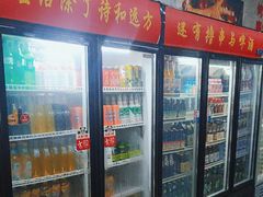 -神伙烧烤(南坪总店)