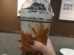 -卡旺卡(马鞍山万达广场店)