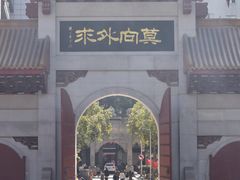 -福州开元寺